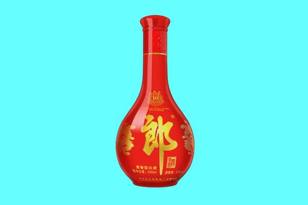 平远县郎酒回收.jpg