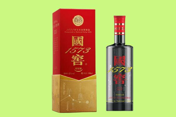 平远县回收国窖1573.jpg