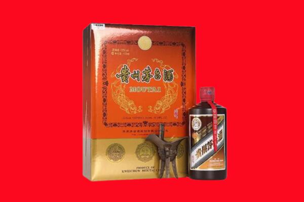 平远县回收30年茅台酒.jpg